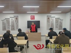 孝里街道：孝文化艺术团开展“传家风知感恩”主题讲座