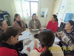 纳雍县勺窝镇中心学校强化党建引领 助推教育教学活动