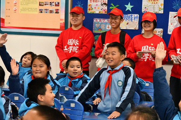 图片3.jpg