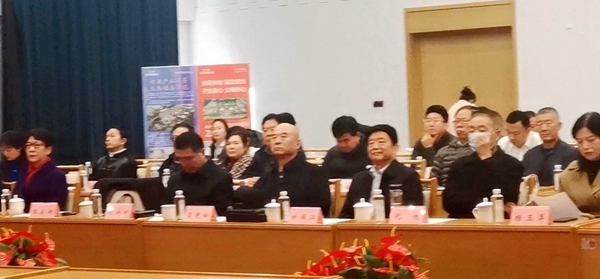 主席台.jpg
