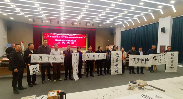 笔会2.jpg
