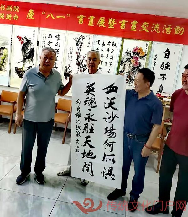 微信图片_20250811111750.jpg