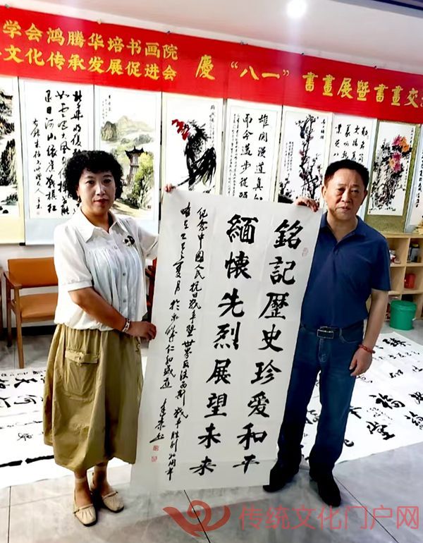 微信图片_20250811111807.jpg