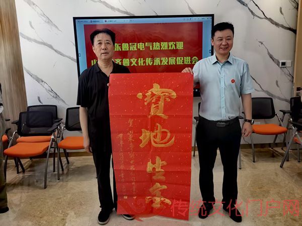 微信图片_2025-08-20_141410_514_副本.jpg
