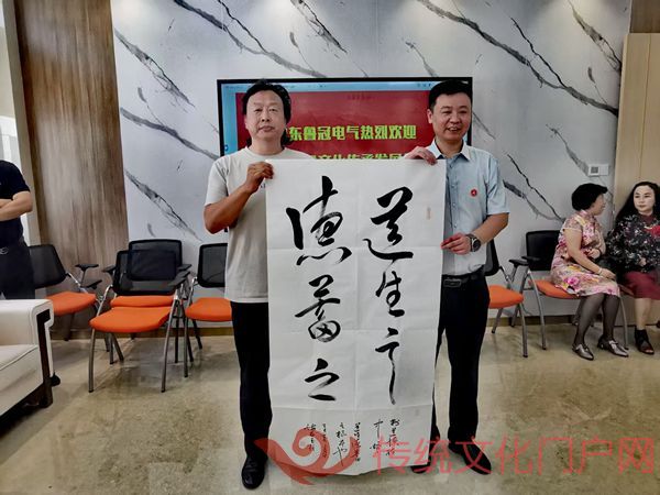 微信图片_2025-08-20_141420_332_副本.jpg