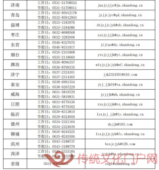 QQ浏览器截图20250827073709.jpg
