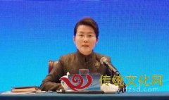 2023年山东省文化和旅游工作会议召开