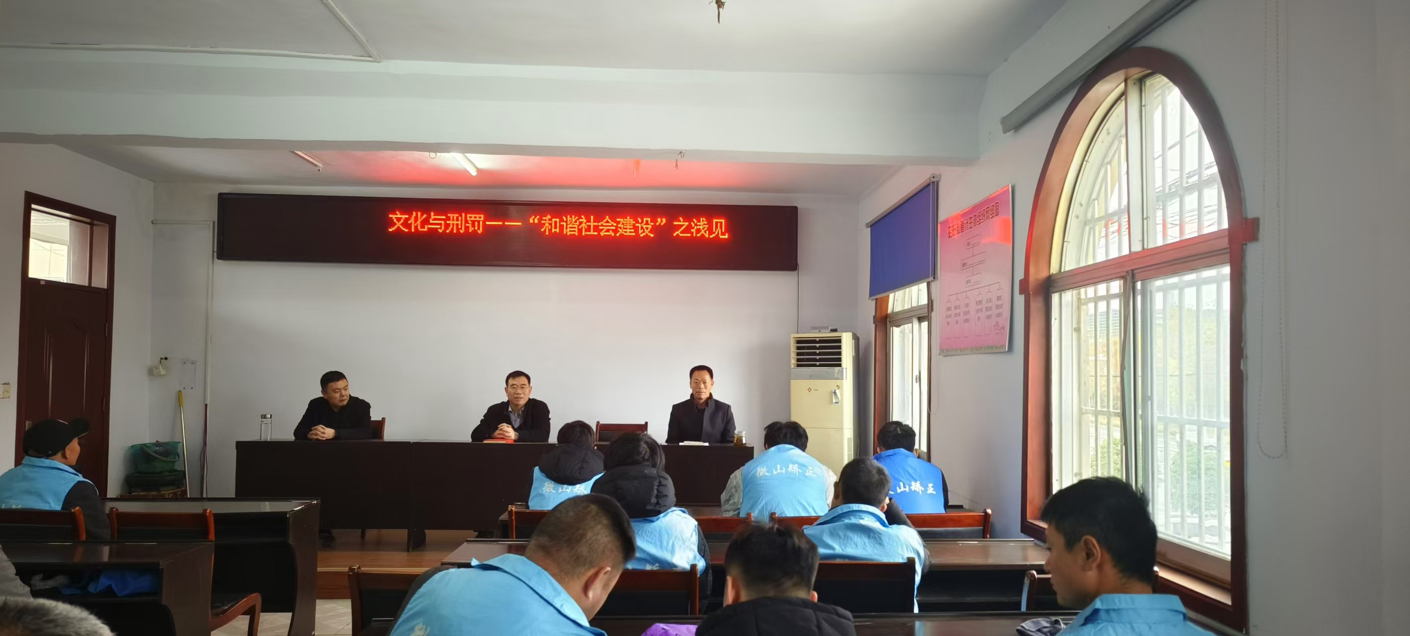 微信图片_20250227094042.jpg