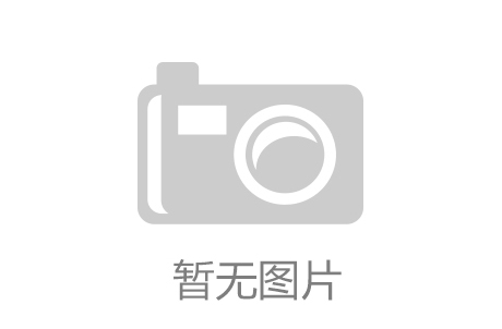 甘肃省红色资源保护传承工作协调推进会在兰州召开