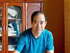 范奉武书法艺术