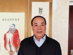 刘信庆书法艺术