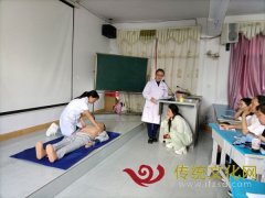 纳雍县勺窝镇卫生院到中心学校开展急救知识培训