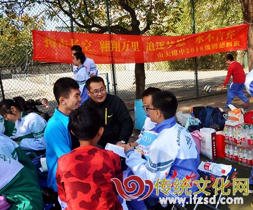 QQ图片20181022080308_副本.jpg