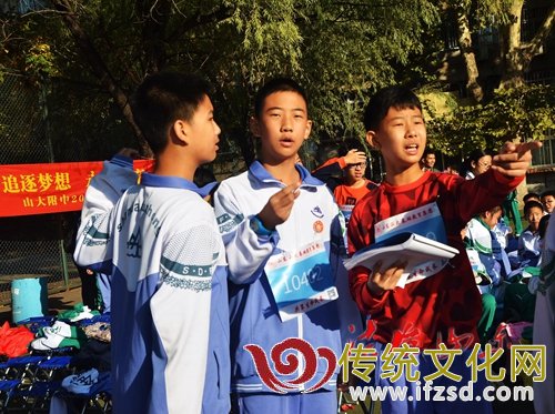 QQ图片20181022080412_副本.jpg