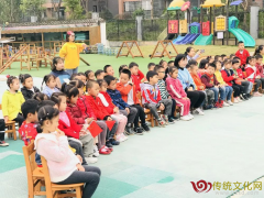 天府新区大林幼儿园：感受经典传统文化 建立强烈自豪感