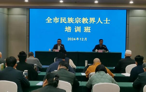 QQ截图20241217095609.jpg