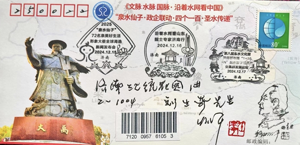 图片5.jpg