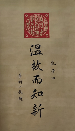 竖1.jpg