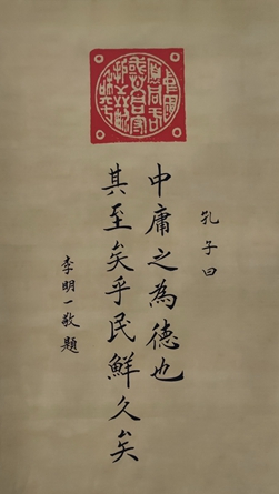 竖2.jpg