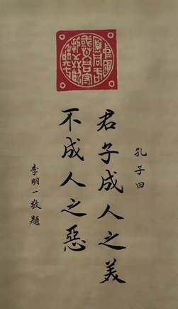竖3.jpg