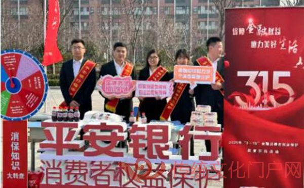QQ截图20250312183051.jpg