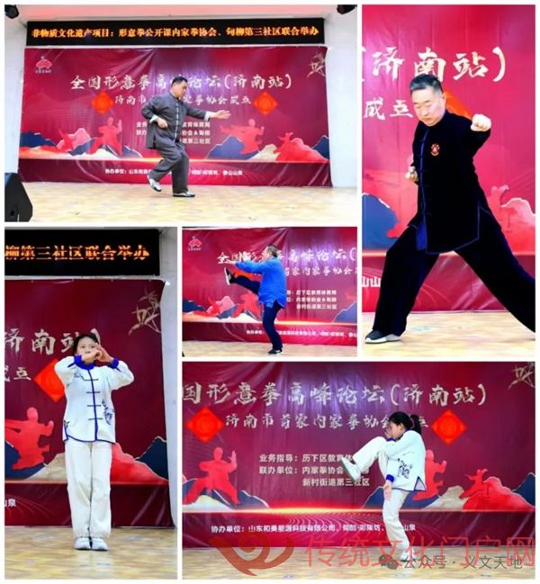 演.jpg