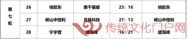 图片5.jpg