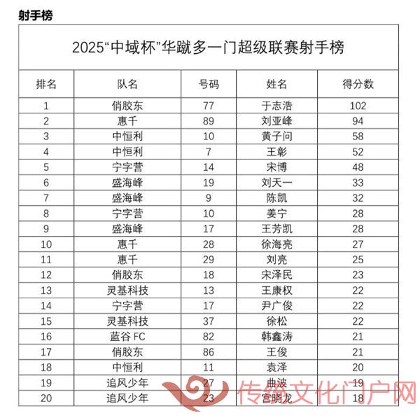 图片6.jpg