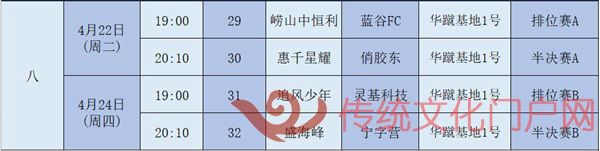 图片8.jpg