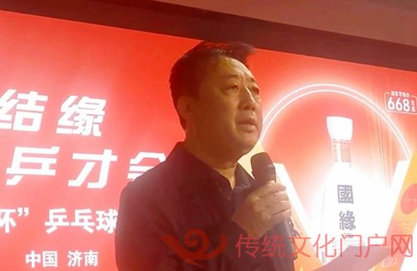 王占湖.jpg