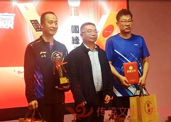 第三名.jpg