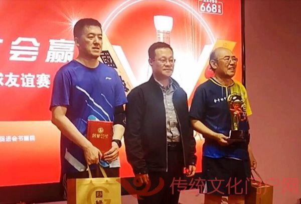 第二名.jpg