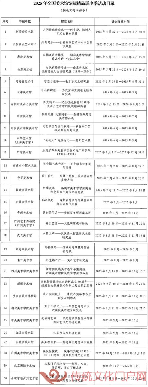 s_64aebb2b9b934b6babb4252c78307836.jpg