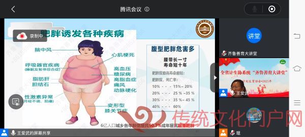 微信图片_20250423150213.jpg
