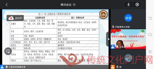 微信图片_20250423150214.jpg