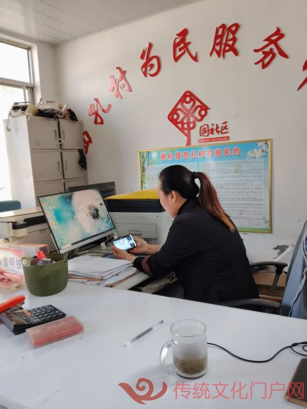 微信图片_2025042302.jpg