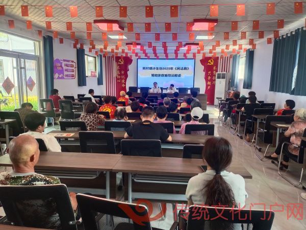 微信图片_202505201743162.jpg