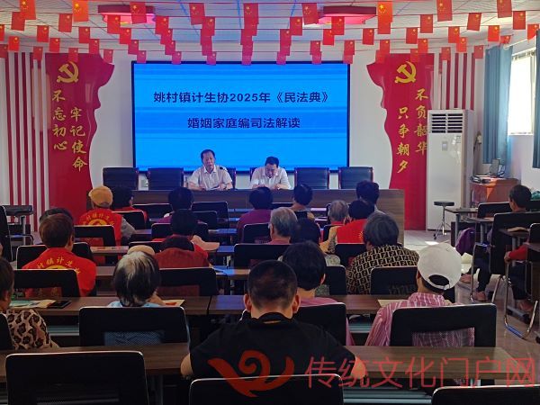 微信图片_202505201743163.jpg
